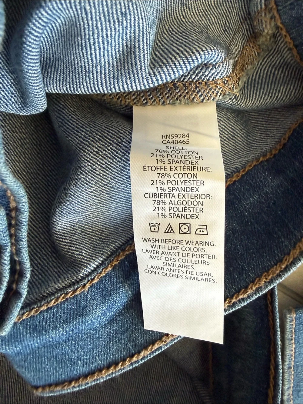 The Children's Place Denim Jacket Blue XL NWT